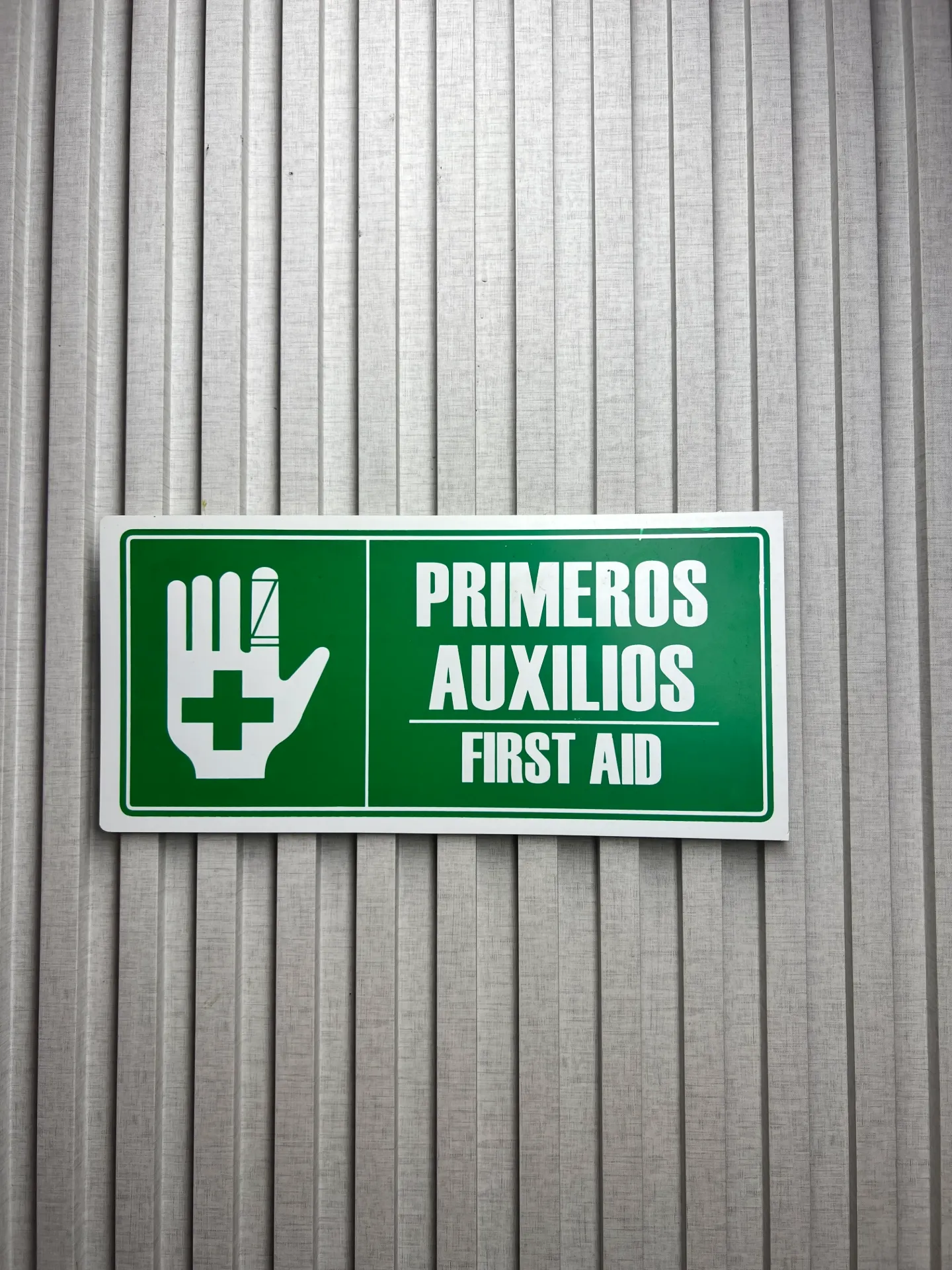 [SB47] SEÑALIZACION PRIMEROS AUXILIOS 20X25